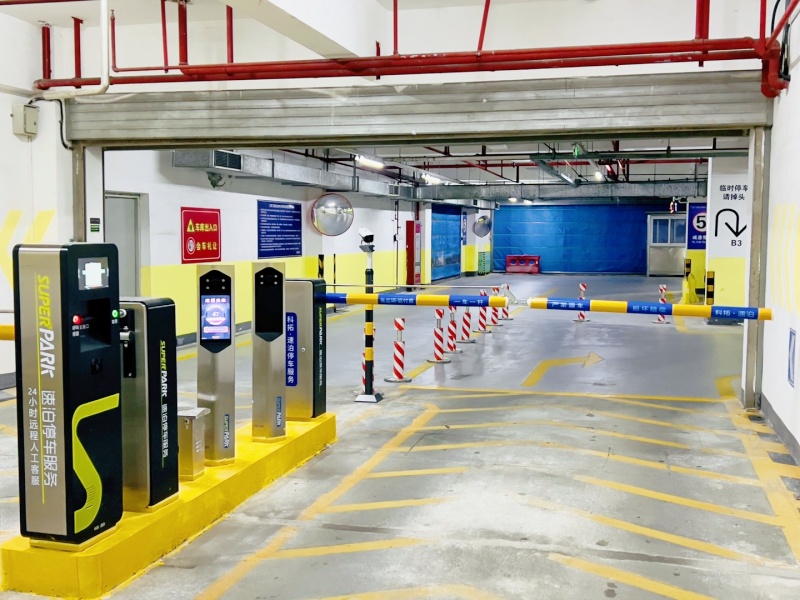 福建IFC廈門國際金融中心停車場收費管理系統(tǒng)及設(shè)備案例